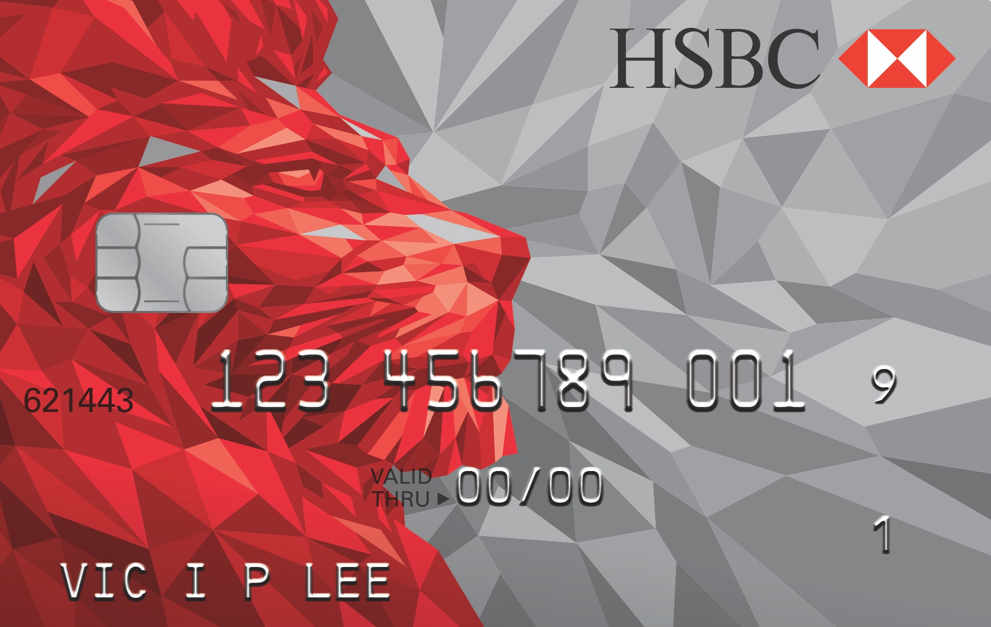 Hsbc香港口座のatmカードによる１日の現金引き出し枠が8万hkドルに増えている Mr Gの気まぐれ投資コラム