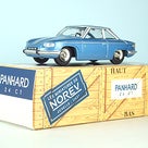 Detail of 1/43 French Car Models.の記事より