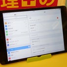 iPadmini2のガラス割れ修理に名古屋市よりご来店！アイパッド修理のクイック岡崎の記事より