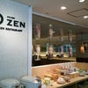 10ZEN・薬日本堂薬膳ランチの画像