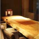 こがね　恵比寿に素敵な空間の創作串和食屋さんオープン！の記事より