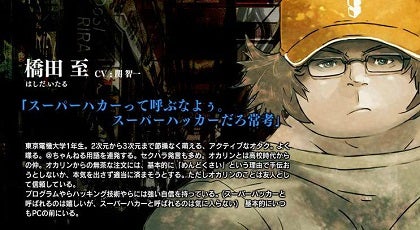 連載再開 ゚ ゚ Hideharuの気ままな日記 連載再開 ゚ ゚ Hideharuの気ままな日記