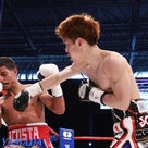 【Photo】 田中恒成vsアコスタ WBO世界Lフライ級戦の記事より