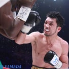 【Photo】 村田諒太vsヌジカム WBA世界ミドル級王座決定戦の記事より