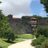 沖縄  那覇    6年ぶりの首里城も修復中だったの画像