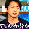 美ジュ継続中の画像