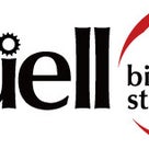 GUELL BICYCLE STORE 大津店 spの記事より