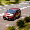 WAKASA RALLY 2017 ⑥の画像