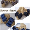 Ribbon summer slippers オーダー受付中の画像