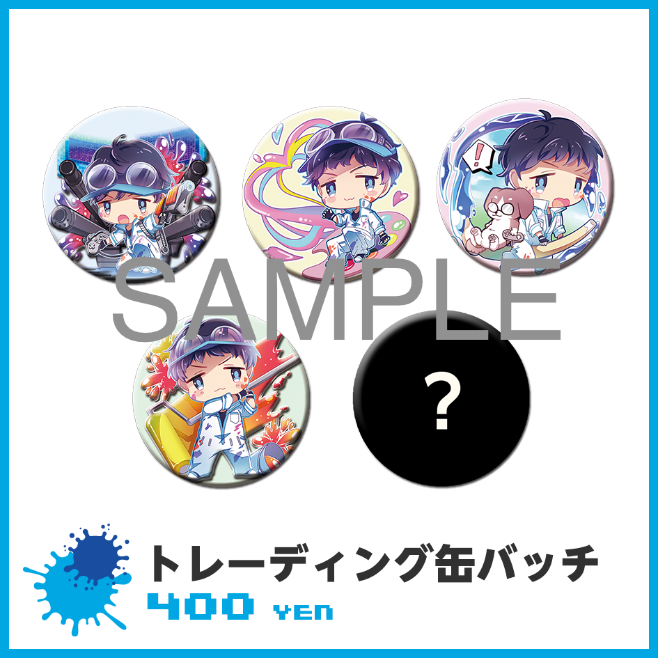 o0945094513944721935.png