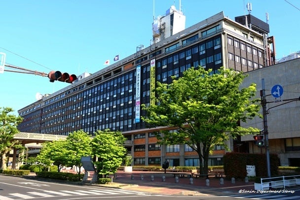 岡山県庁