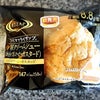 ファミマのライザップ商品✧の画像
