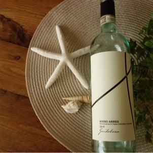 伊ピエモンテ州 辛口白ワインの画像