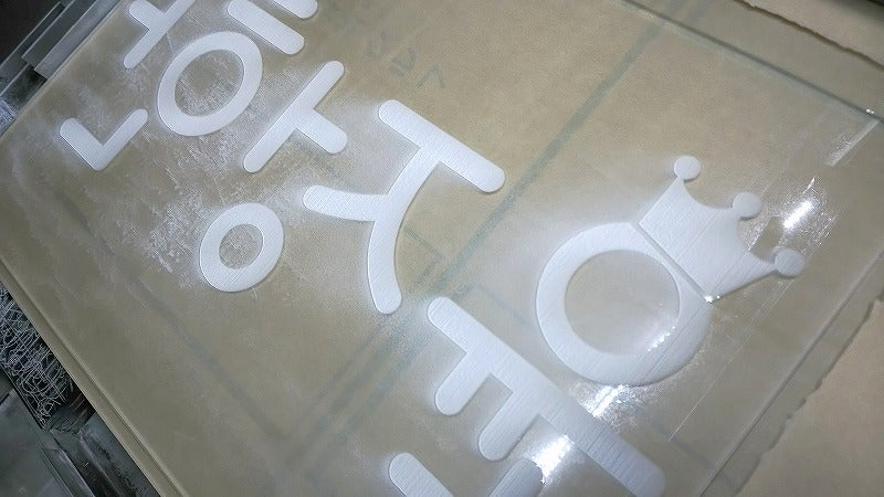 Ledボード 電飾ボード ハングル文字 韓国 冠 ピンク 背面板あり 浦玉電飾工業スタッフのブログ