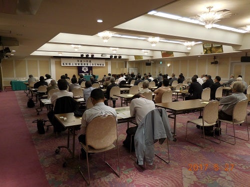 平成２９年度（第６８回）高知県土地家屋調査士会 定時総会が開催されました。の記事より