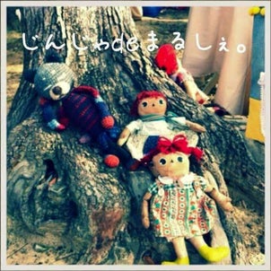 7/2㈰のじんじゃdeまるしぇ。出店者さまの募集を開始致します!!の画像