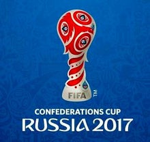 コンフェデレーションズカップ2017