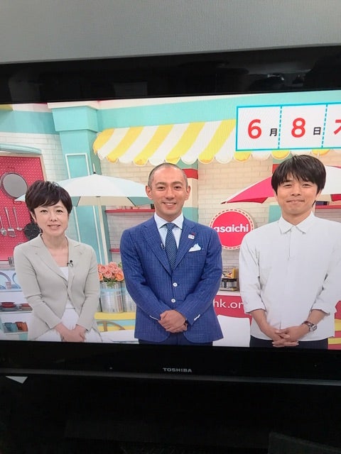 あさイチに♪の記事画像
