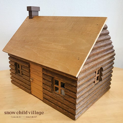 シルバニアファミリー 初期 木製丸太小屋 | SnowChildVillage ゆきんこ 