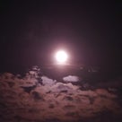 満月の光を充電しながら…の記事より