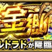 ブログ投稿画像