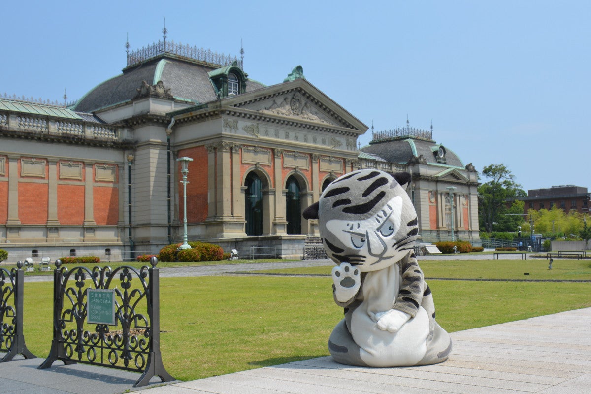 こっちのkinocoのブログある日の京都国立博物館