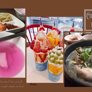 韓国でたらふく食べたー！｡+ﾟヽ(*✪▽✪*)ﾉﾟ+｡の画像