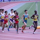 第96回関東学生陸上競技対校選手権大会の記事より