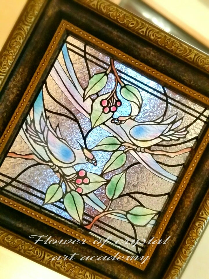 聖花ステンドグラス 二羽の聖なる青い鳥 結晶の花アートアカデミー 石丸留美 オフィシャルブログ
