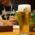ビールはエビス！@エビスビール記念館&ビアステーション恵比寿店。の記事より
