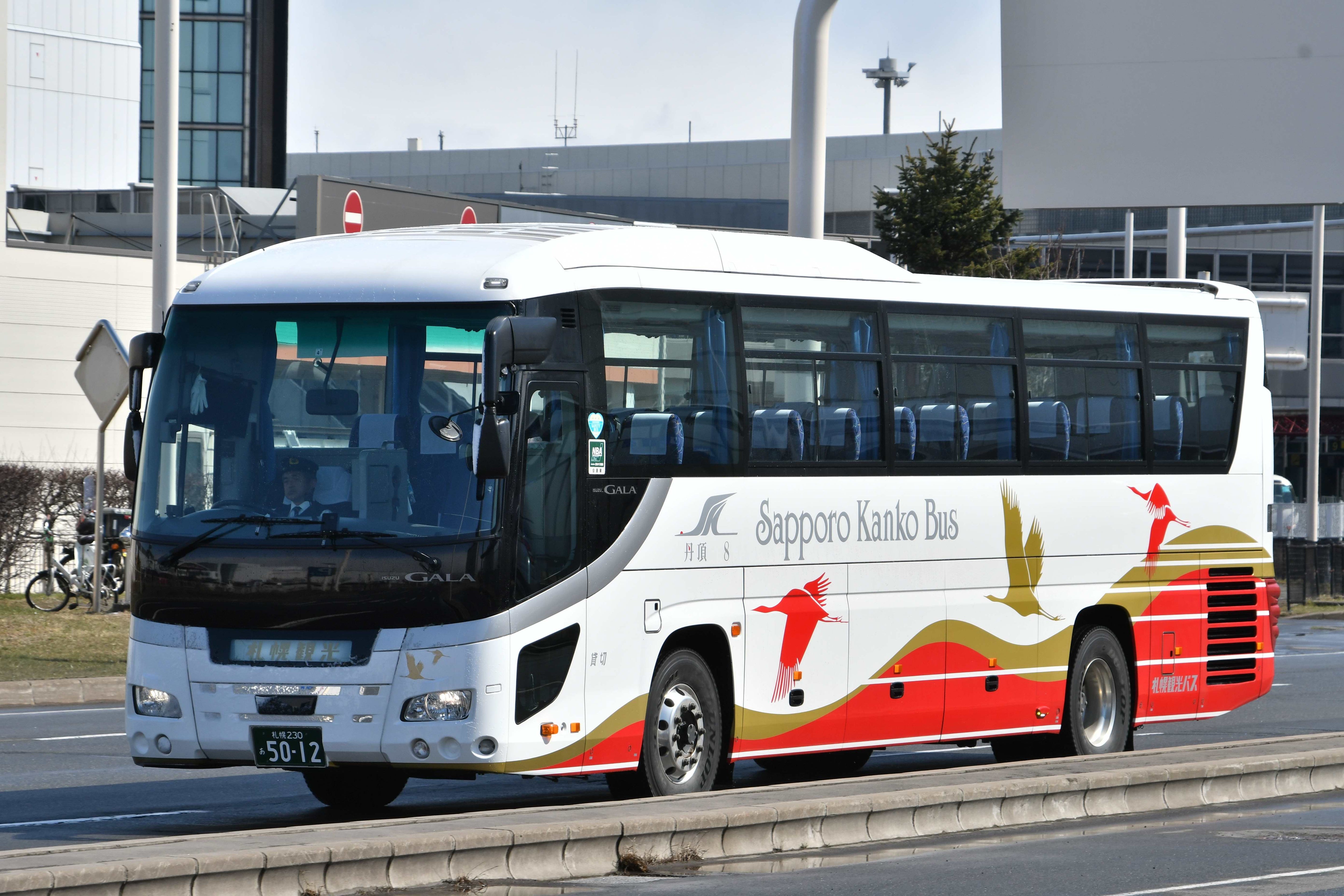 道東のバス・列車　イカ兄さんのブログ札幌観光バス　札幌２３０あ５０１２　ガーラHD