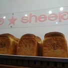可愛くて美味しいパン屋 sheep☆sheep@大阪豊中♪の記事より