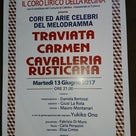 ◆Cattolica（カットーリカ）でのコンサートの様子の記事より