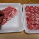 「　豚肉とこんにゃくとちくわぶの中華風煮込み　」！の記事より