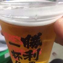 ブログ投稿画像