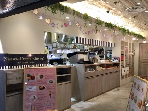 クレヨンしんちゃん ビストロオラマチ natural cream kitchen 表参道 365日カフェの旅 写真がいっぱい 毎日が東京観光