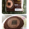 売り切れ続出！話題の「Uchi Cafe Sweets×GODIVA ショコラロールケーキ」の画像