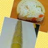 タケノコのお寿司の画像