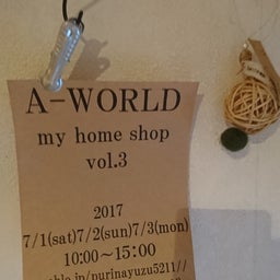 画像 ありがとうございました。 の記事より