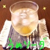 梅ソーダーの画像