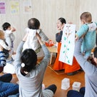 【ご挨拶】大阪＆京都で新しくベビーサイン教室が誕生します！！の記事より