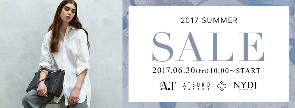☆SUMMER SALEスタート☆の記事画像