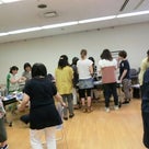 Study Group Meeting in June, 2017報告の記事より