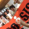 イオンモール熊本イベント情報★の画像