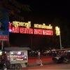 カンボジアのナイトマーケットの画像