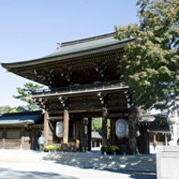 画像 9/1(金) 開運招福! 寒川神社参拝ツアー【神奈川】 の記 事より 2つ目