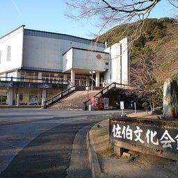 画像 色々…… の記事より 1つ目