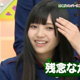 画像 色々…… の記事より 5つ目