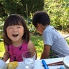 なんてことないない週末が幸せの画像