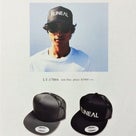 【『T-LINEAL』2017 SUMMER】NEWアイテムの記事より